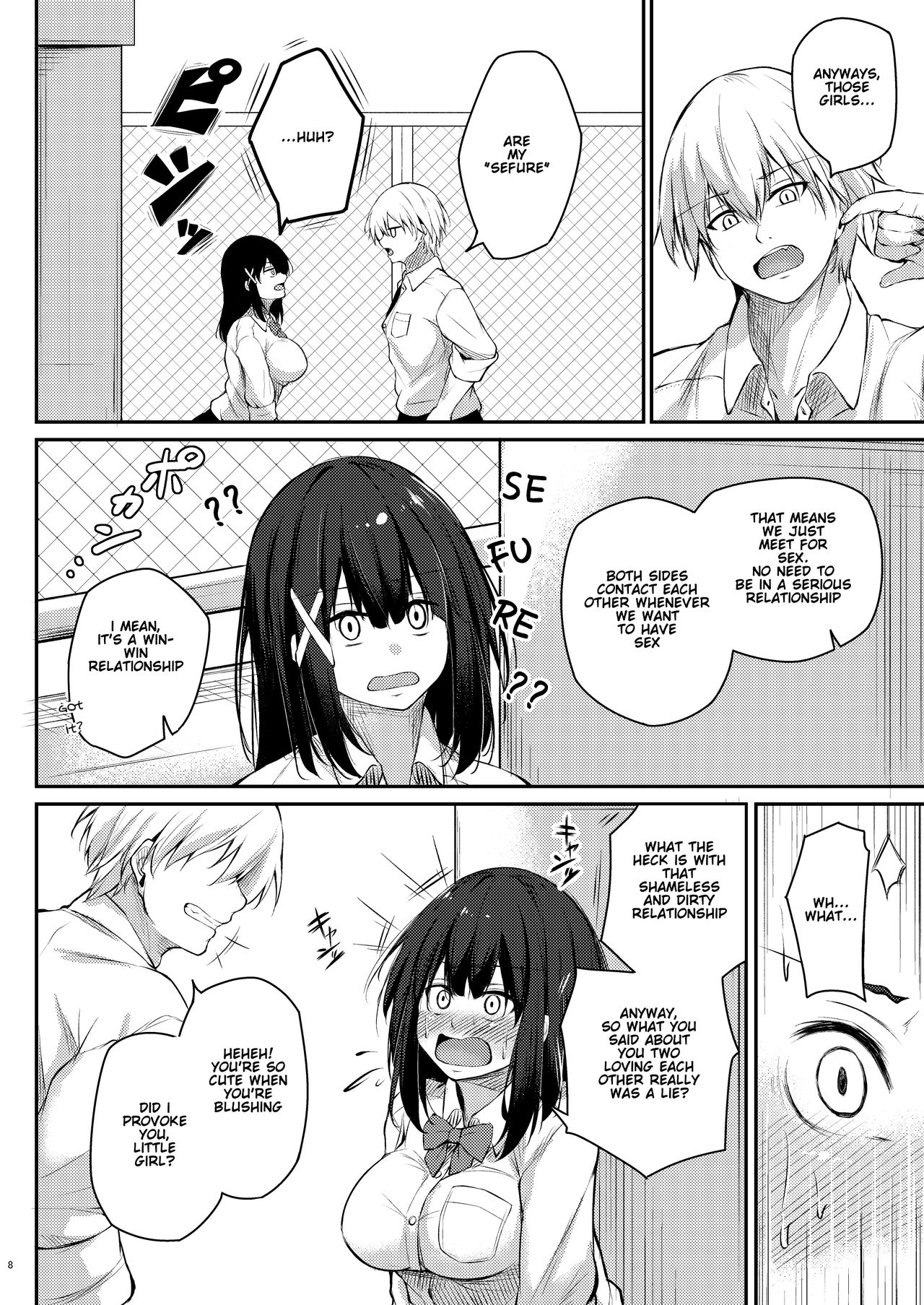 How to rehabilitate a bad senior by a junior discipline committee member page 8 full