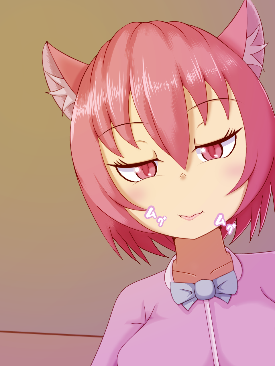 Neko musume? 2 page 10 full
