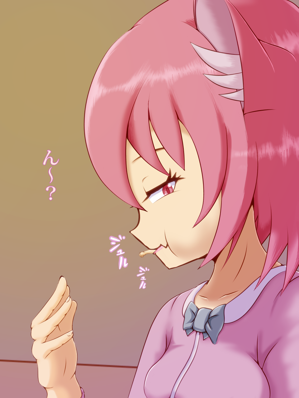Neko musume? 2 page 9 full