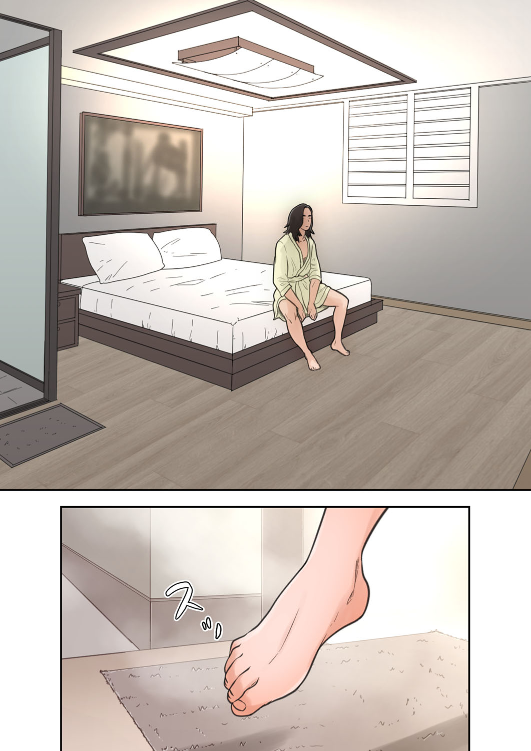 解禁 1-5 page 9 full