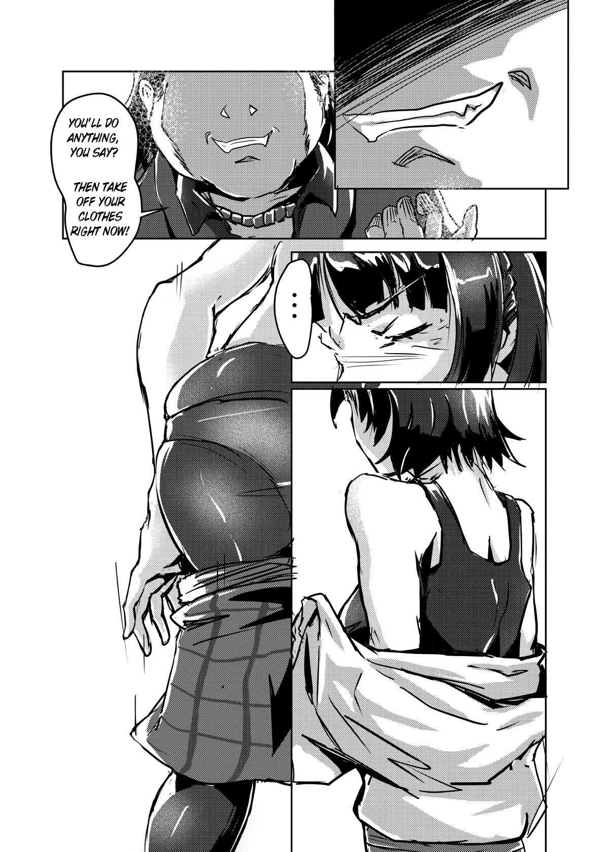 Hitogata ATM page 6 full