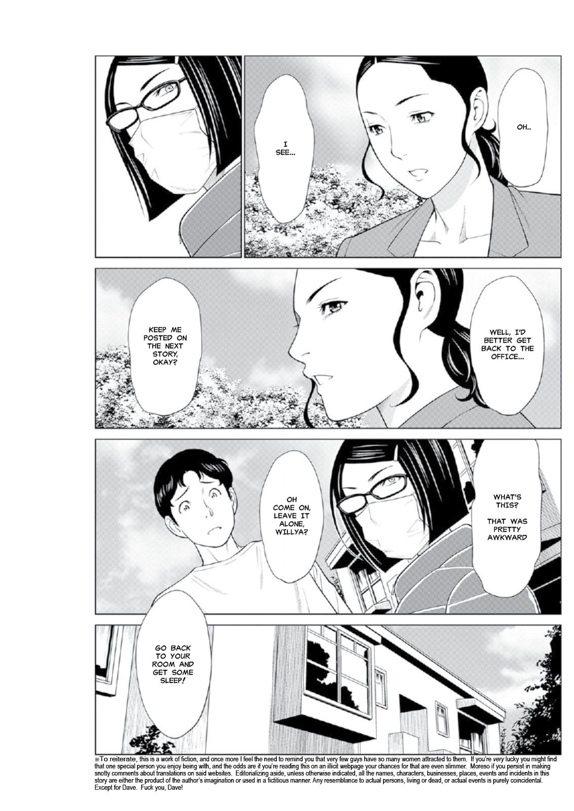 Hinodesou no Onna-tachi | Women of Sunrise Manor Ch. 4 page 3 full