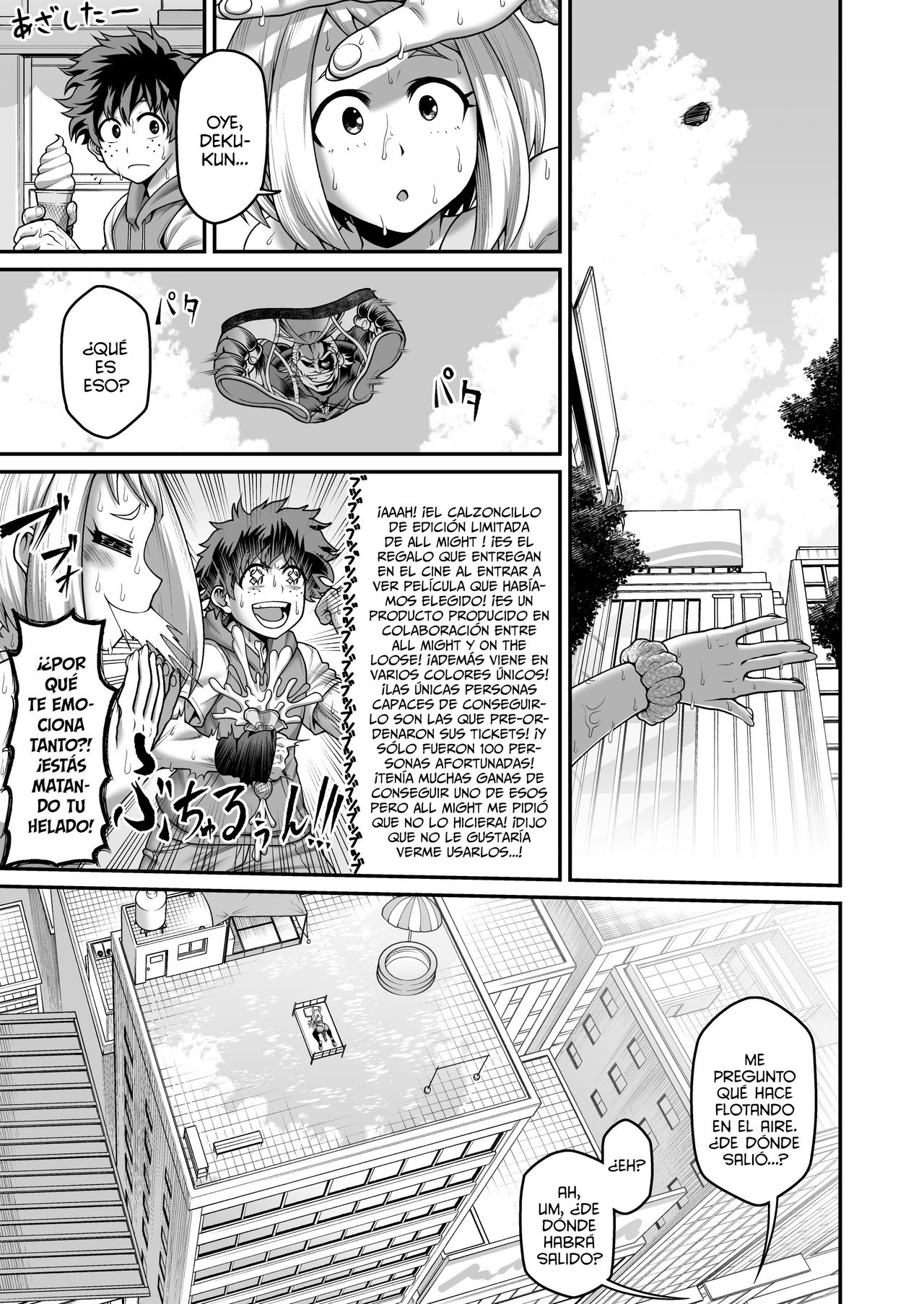 Mirko Onee-san to Manatsu no Hatsujouki | El Calor de Verano de Mirko page 4 full
