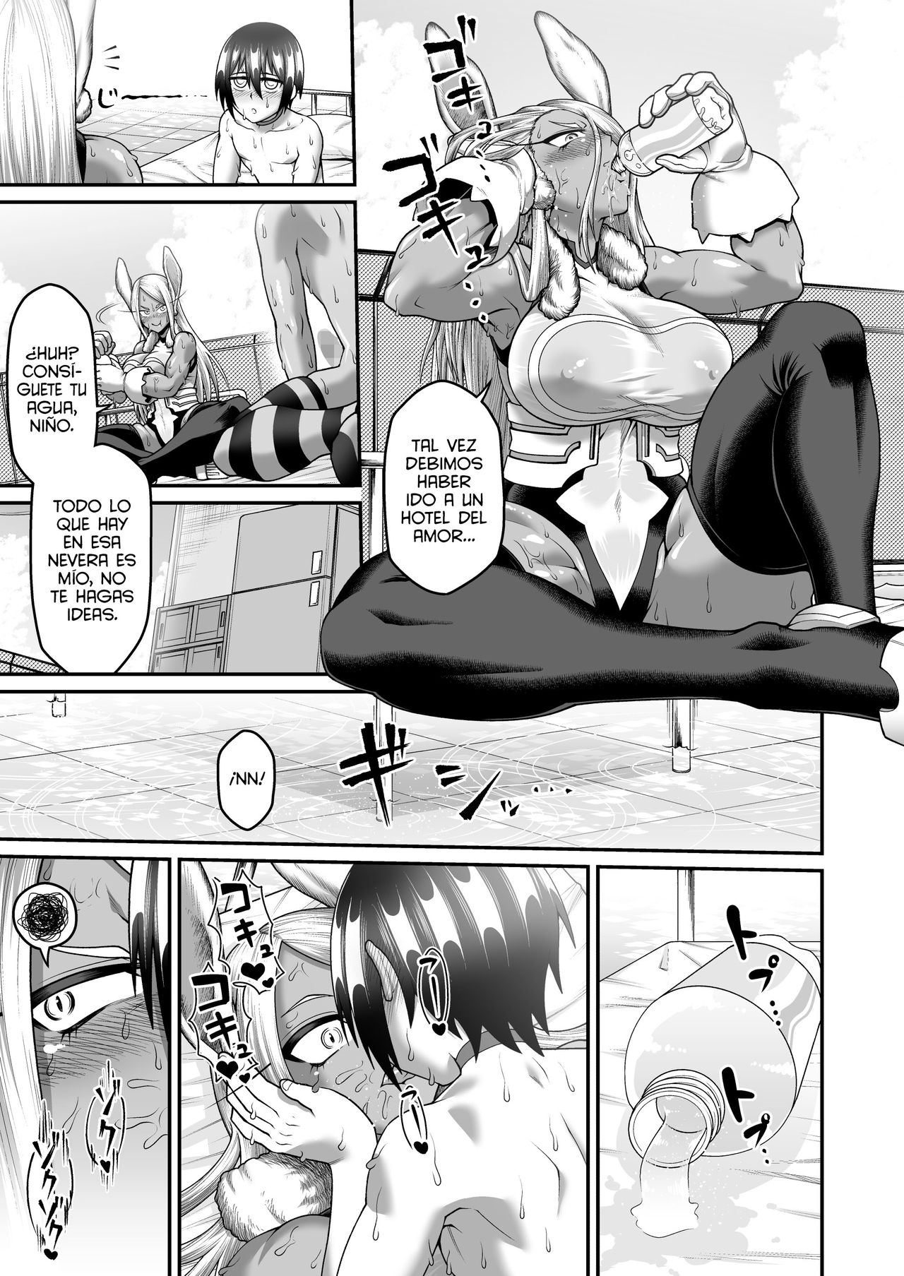 Mirko Onee-san to Manatsu no Hatsujouki | El Calor de Verano de Mirko page 6 full