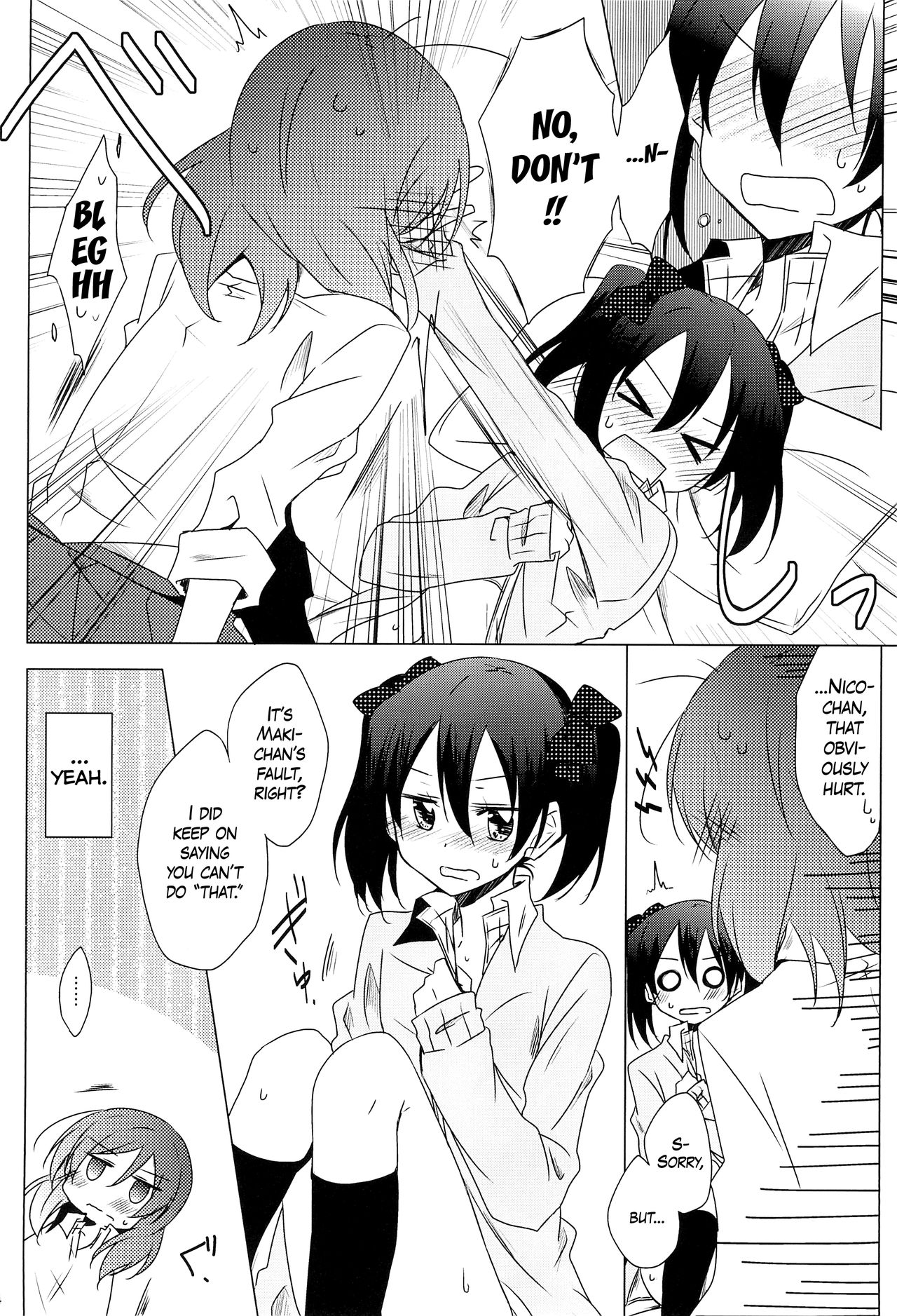 Lingerie Borderline page 4 full