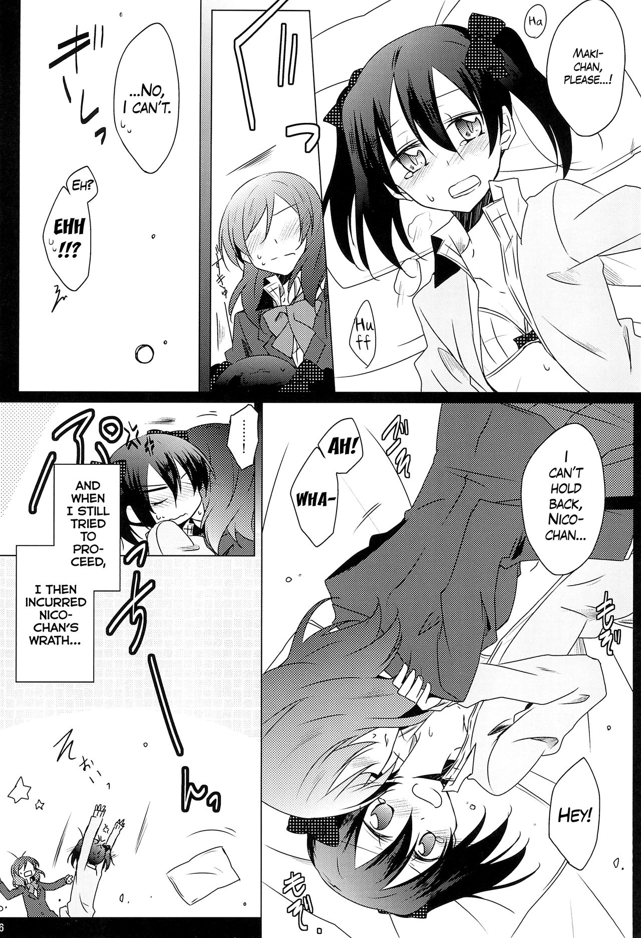 Lingerie Borderline page 6 full