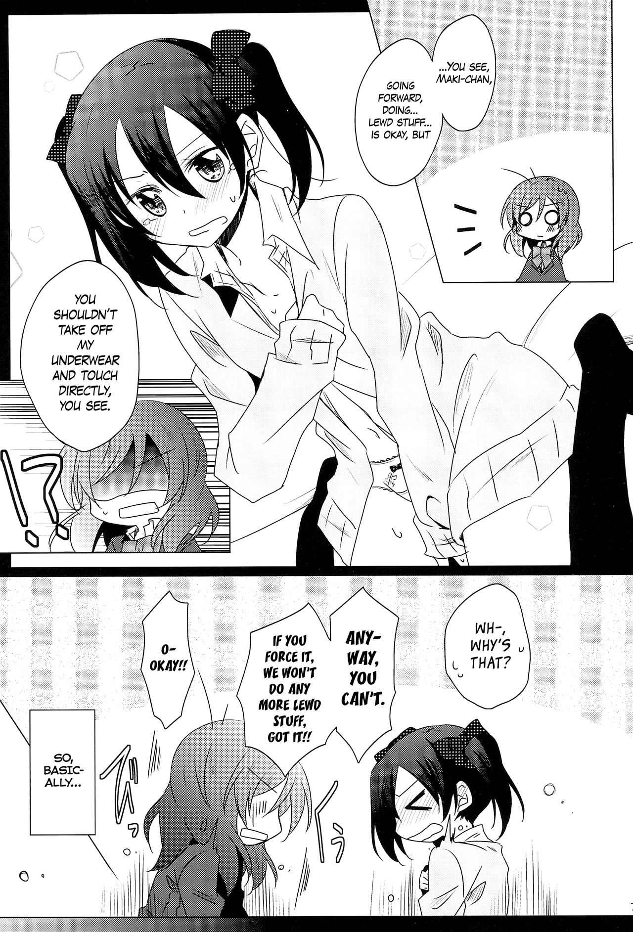 Lingerie Borderline page 7 full