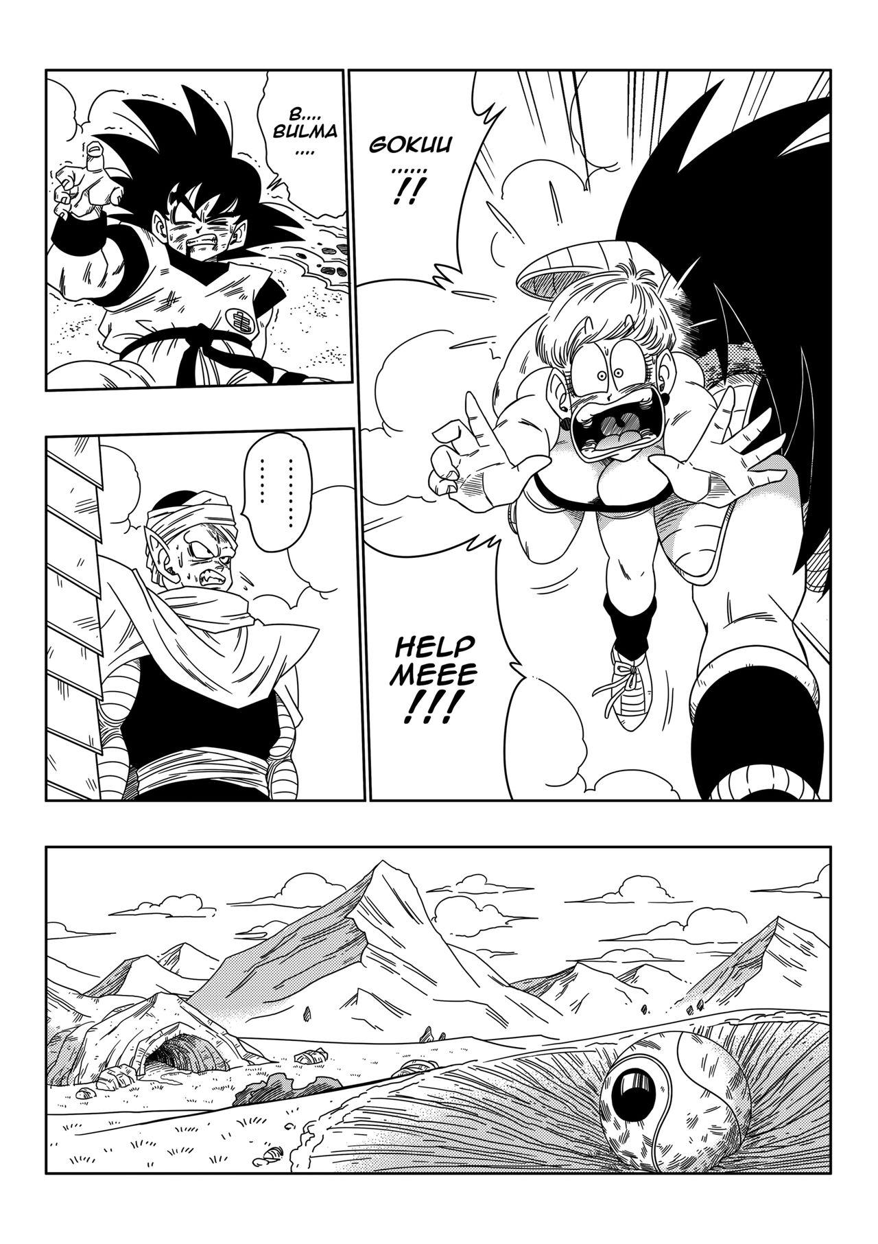 THE EVIL BROTHER page 7 full
