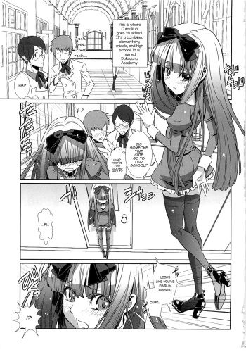 Shounen Maid Curo-kun - Josou de Dokidoki no Maki cover
