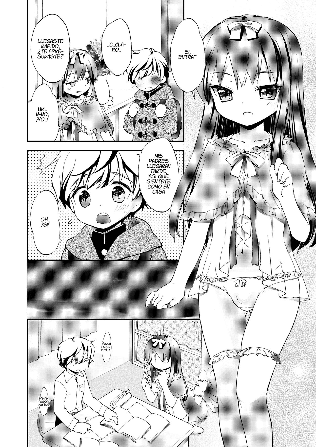 Boku no Sono e Youkoso page 2 full