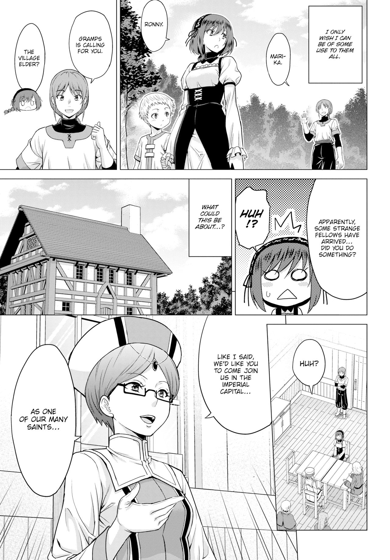 Seijo no Rakuin -Annunciation of despair - Ch 1-4 page 5 full
