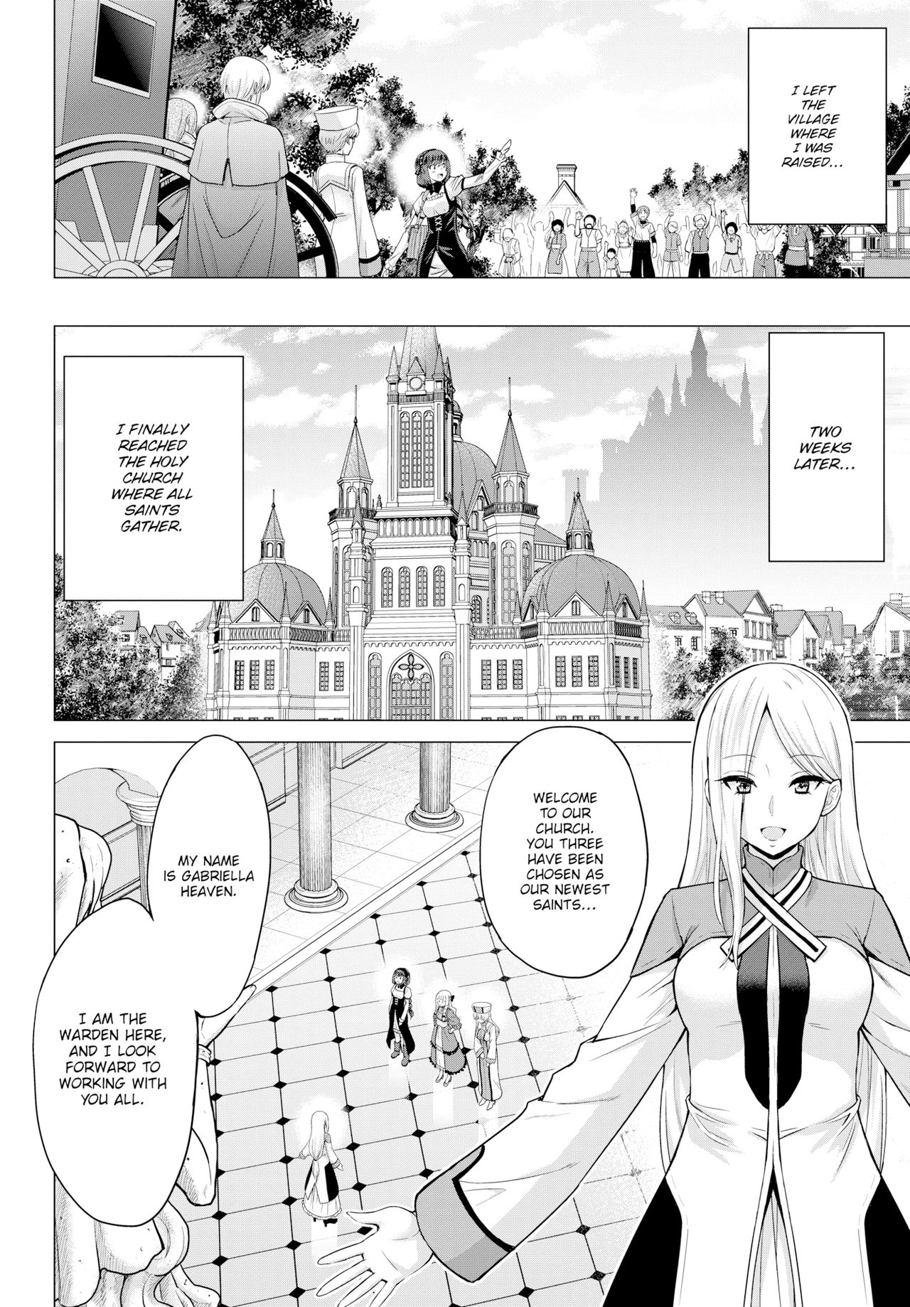 Seijo no Rakuin -Annunciation of despair - Ch 1-4 page 8 full