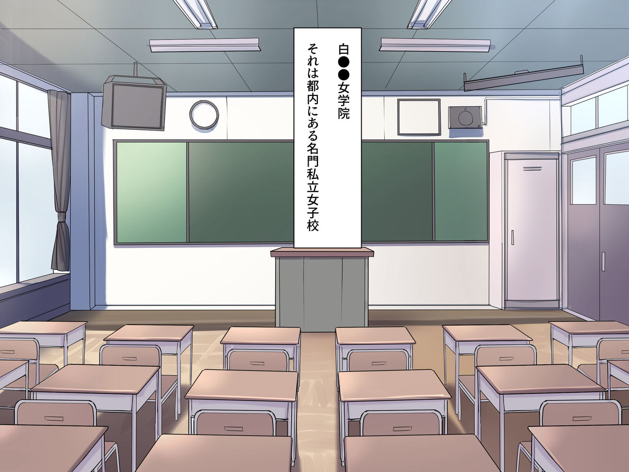 Ojou-sama Gakkou de Kousoku ni Hanshite Kareshi o Tsukutta Seito-tachi o Kousei Kyouiku to Shoushite Choukyou Kaihatsu! Zenin Matomete Haramase Nakadashi SEX! page 2 full