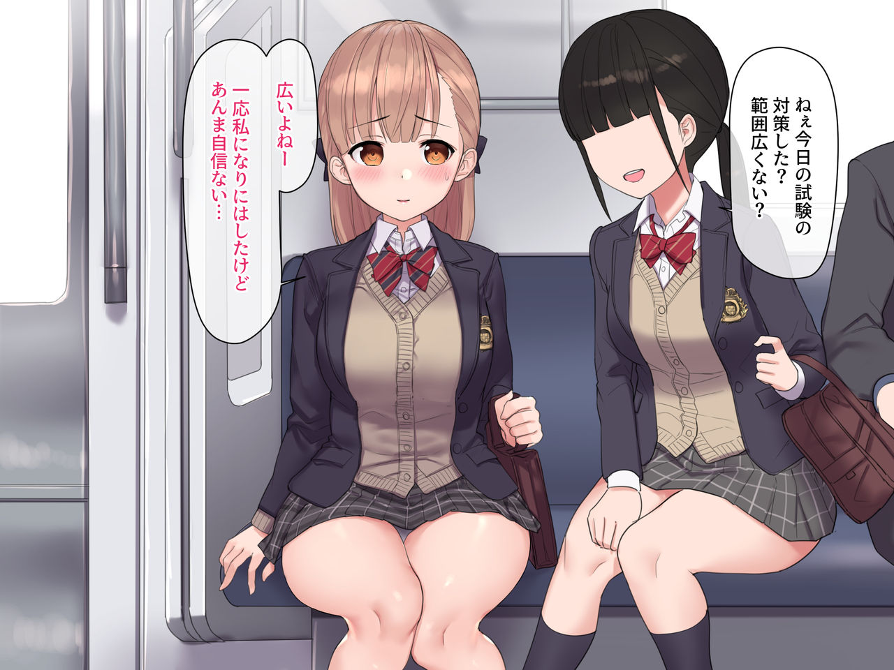 Ojou-sama Gakkou de Kousoku ni Hanshite Kareshi o Tsukutta Seito-tachi o Kousei Kyouiku to Shoushite Choukyou Kaihatsu! Zenin Matomete Haramase Nakadashi SEX! page 4 full