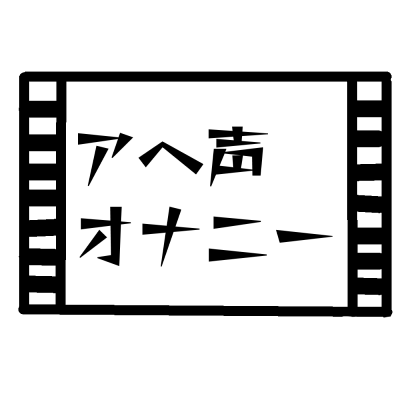 10000回オナ二ーしないと出られない部屋と委員長 page 2 full