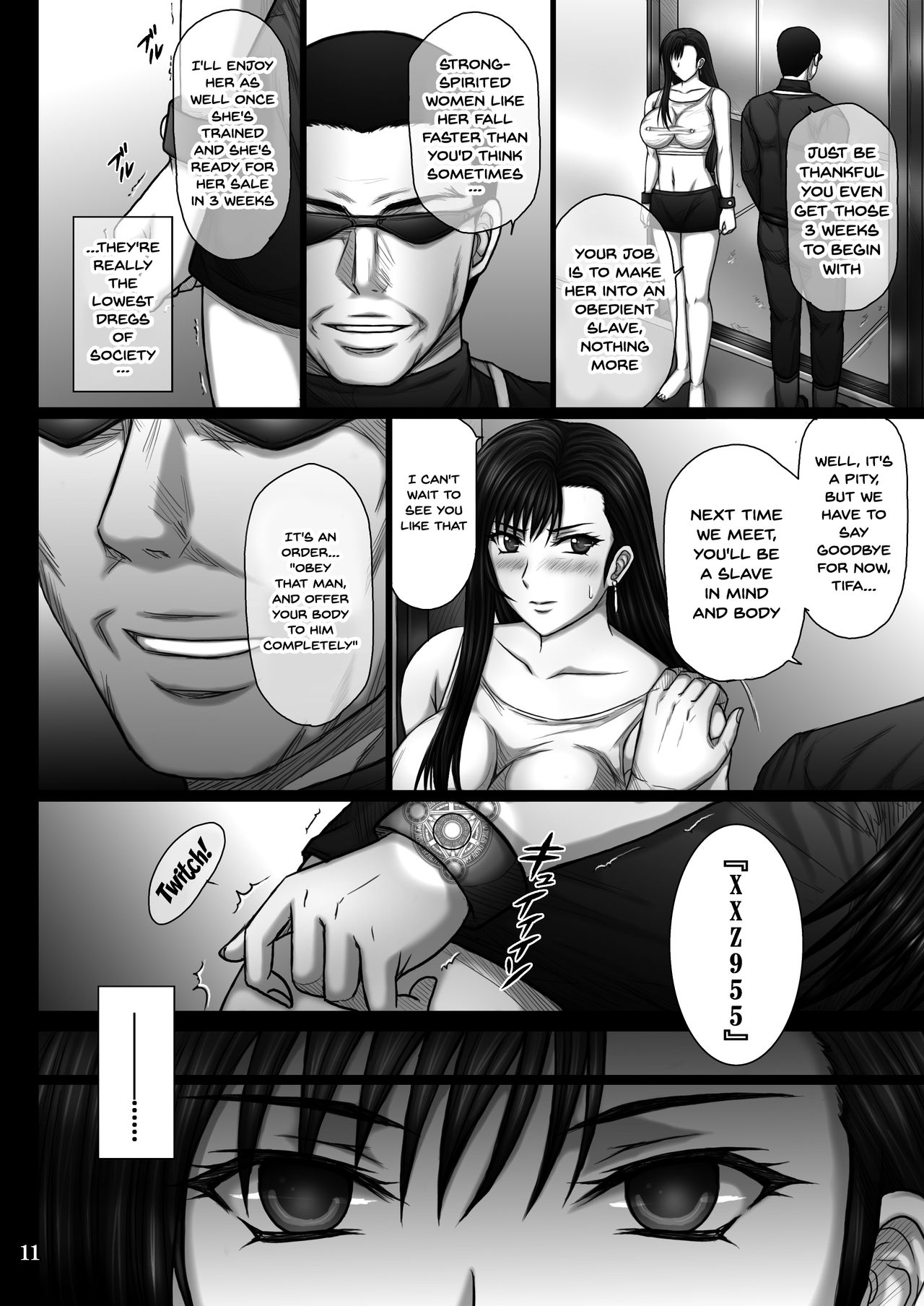 Fukujuu no Materia page 10 full