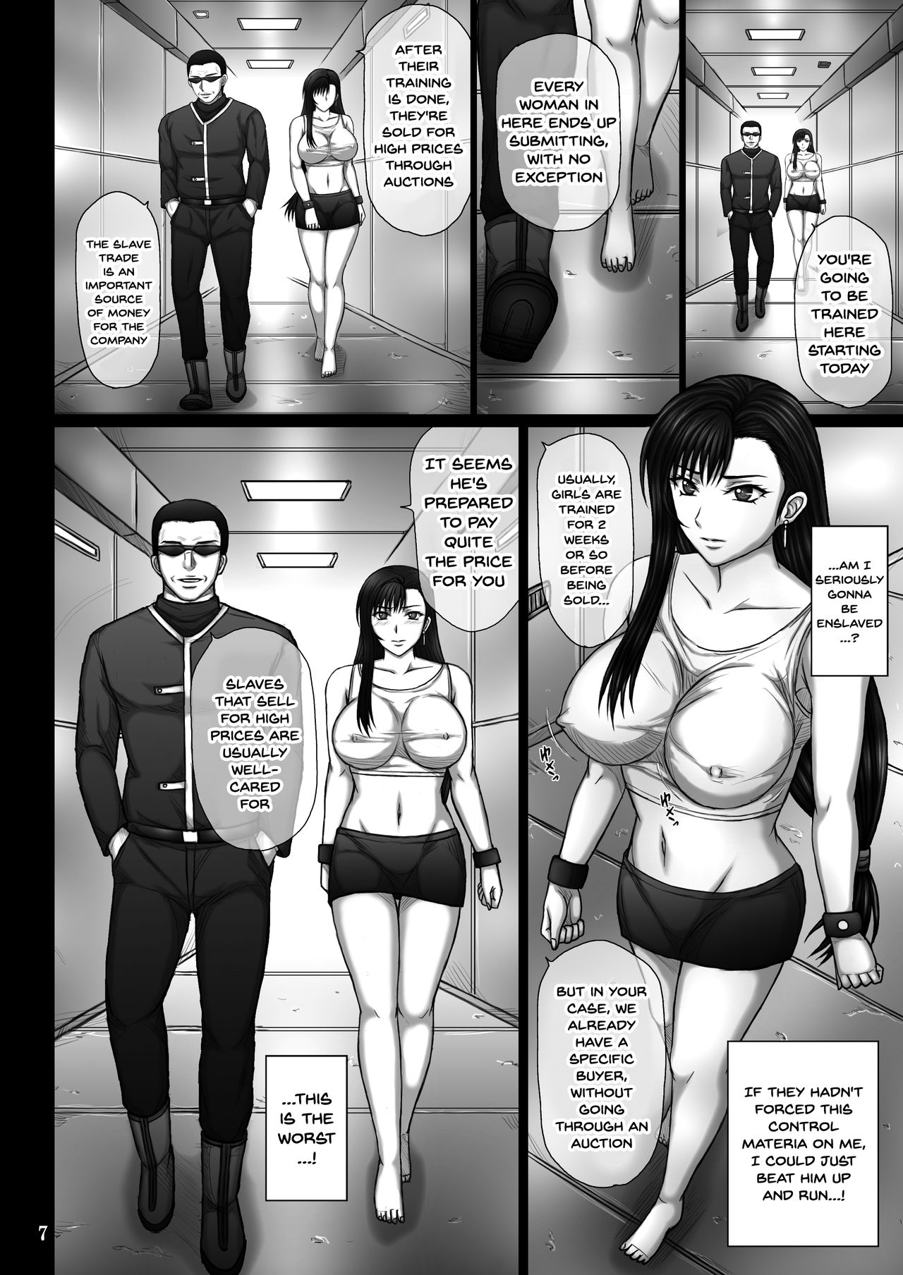 Fukujuu no Materia page 6 full