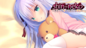 shin-neko ~Saikai Shita Imouto to no Arata na Kankei~ cover