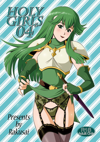 Holy Girls V cover