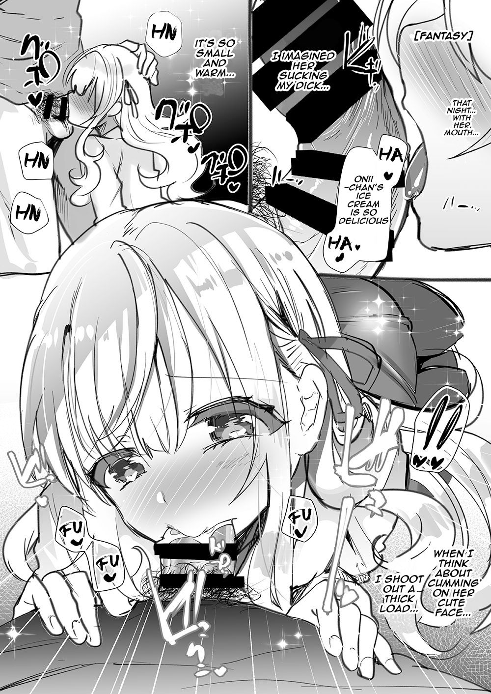 Gimai Elly-chan to Love Love Cosplay H page 5 full