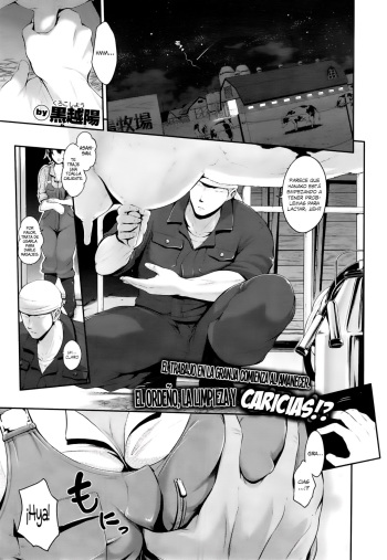 Niko Milk cover
