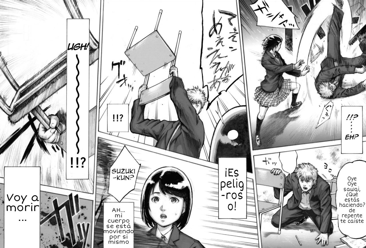 I've game page 5 full