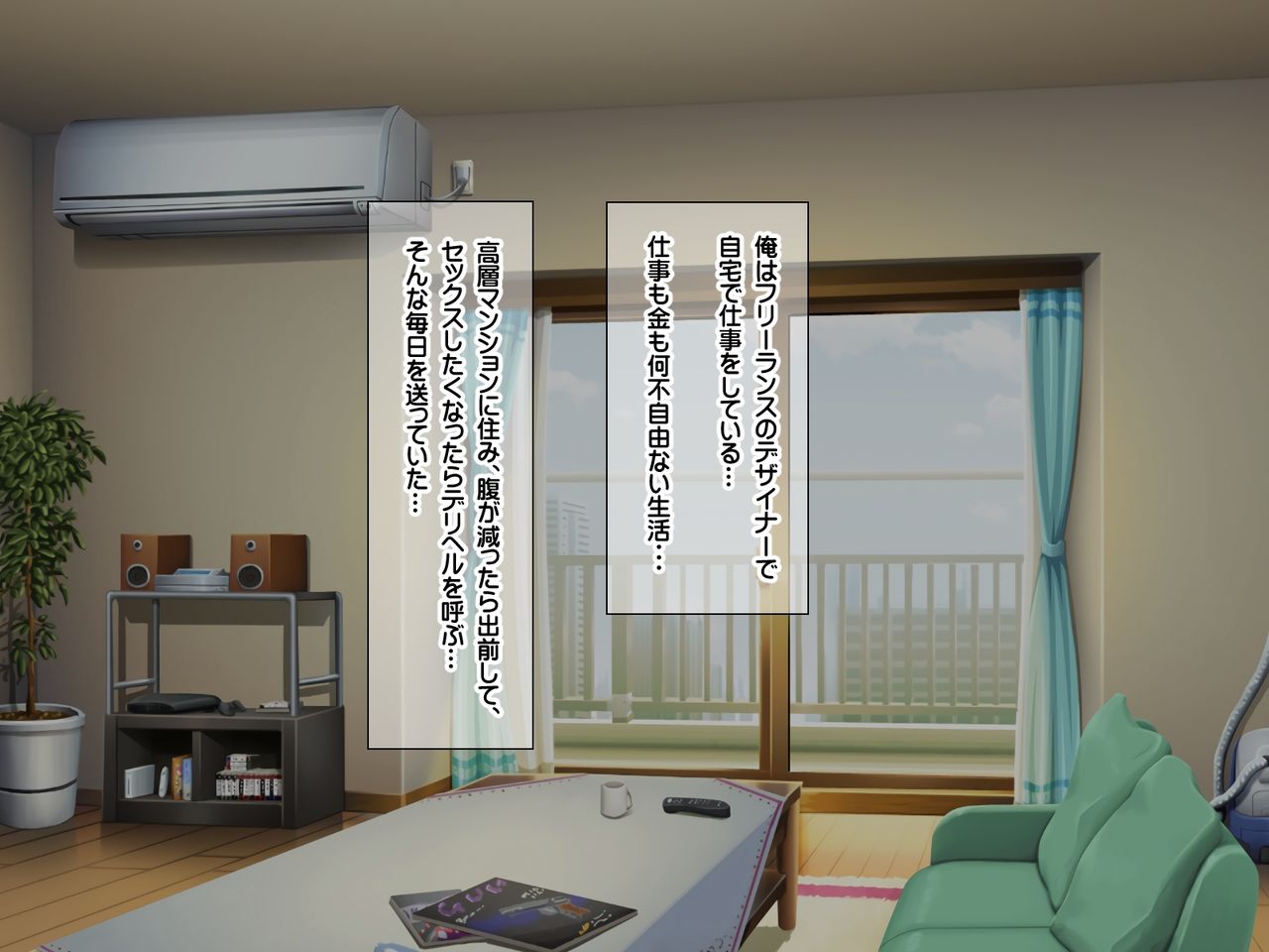 Kyonyuu Sugiru Oyako ni Kyochin de Namahame Nakadashi Houdai Tanetsuke Onsen Ryokou Hen page 2 full
