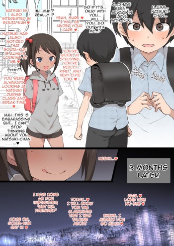 Natsuki-chan and her masochistic pet cover