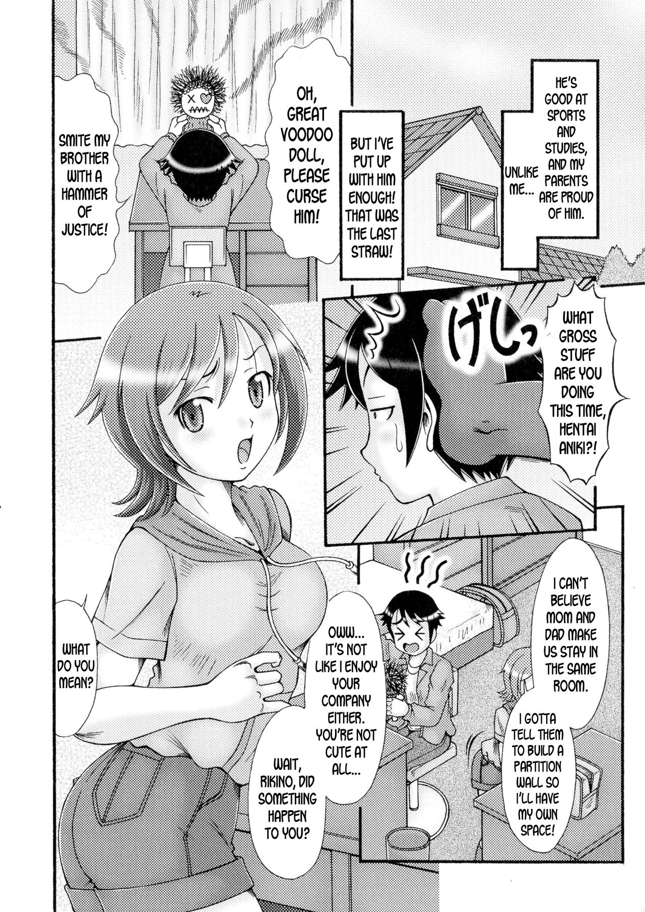 My Little Brother Can't be this Cute! page 2 full