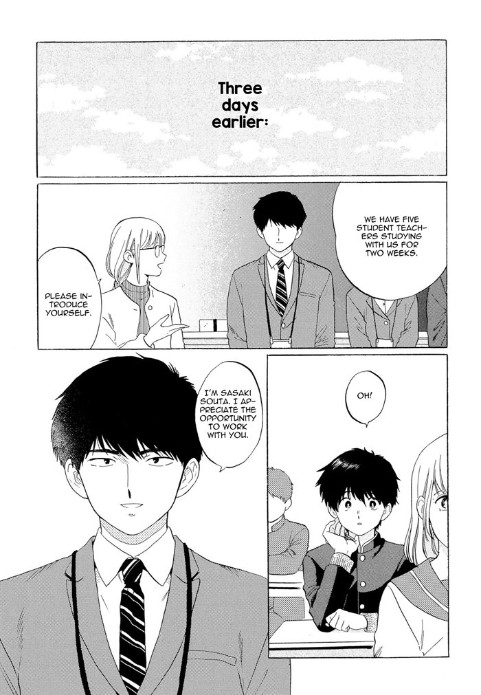 Doushite Sensei ni Natta page 3 full