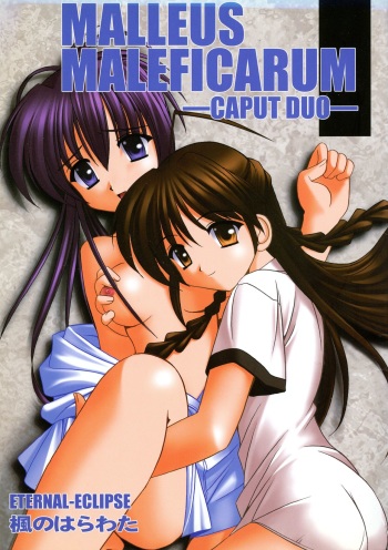 MALLEUS MALEFICARUM~CAPUT DUO~ cover