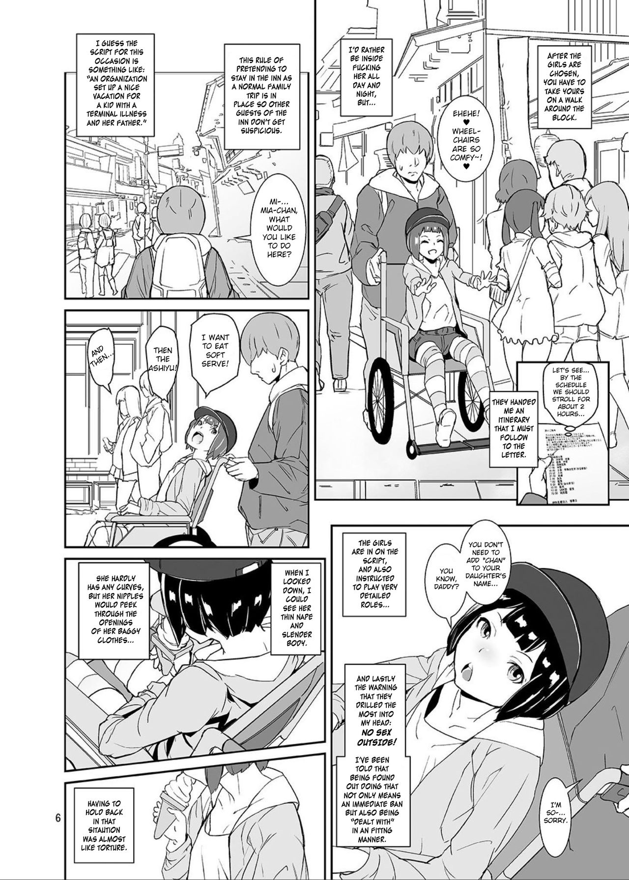 Himitsu no Otomarikai | The Secret Sleepover page 5 full