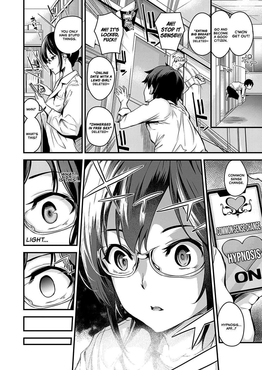 Saimin Health room | Hypnotic Health room page 4 full