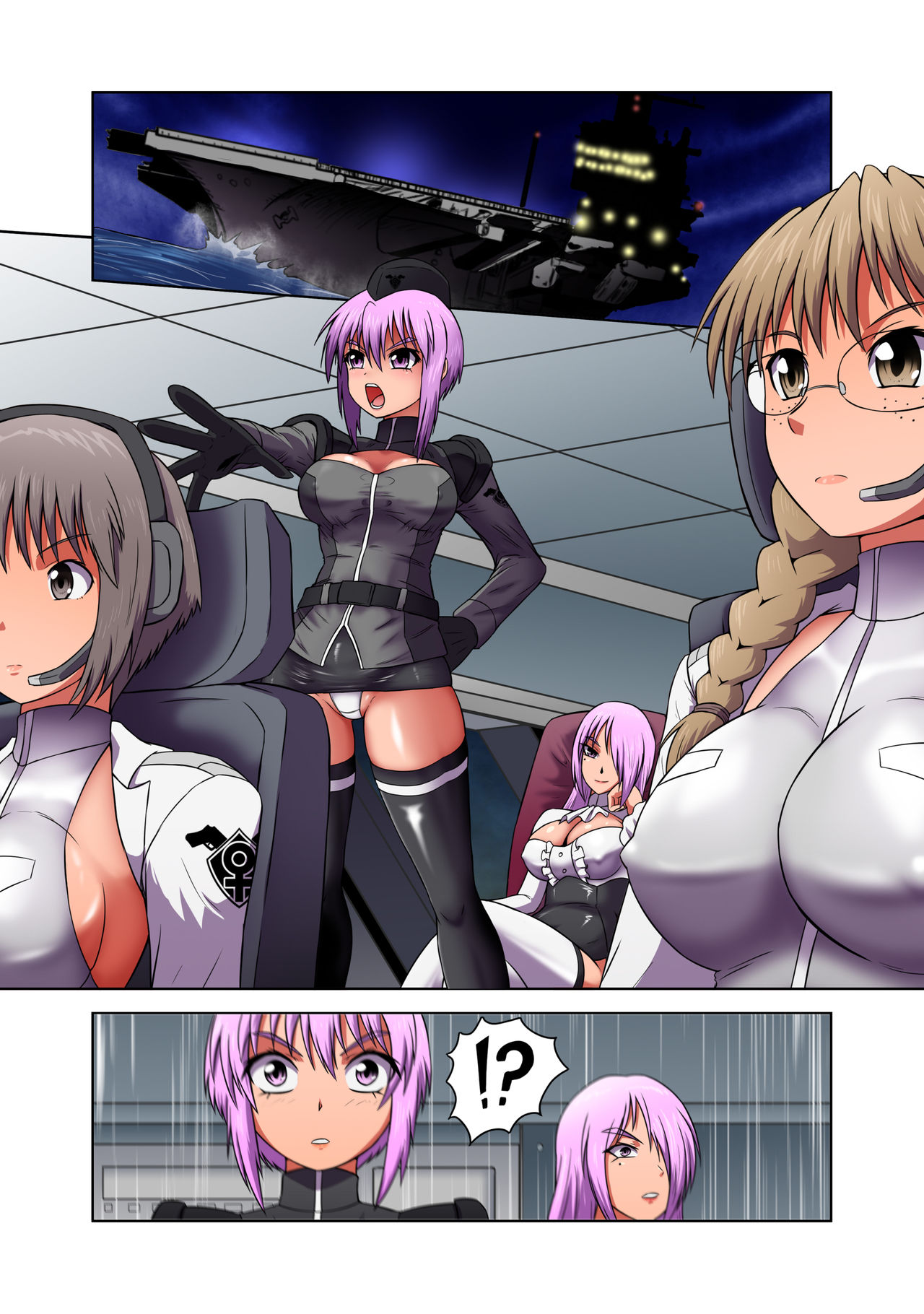 Rising Dark Part 2 page 1 full