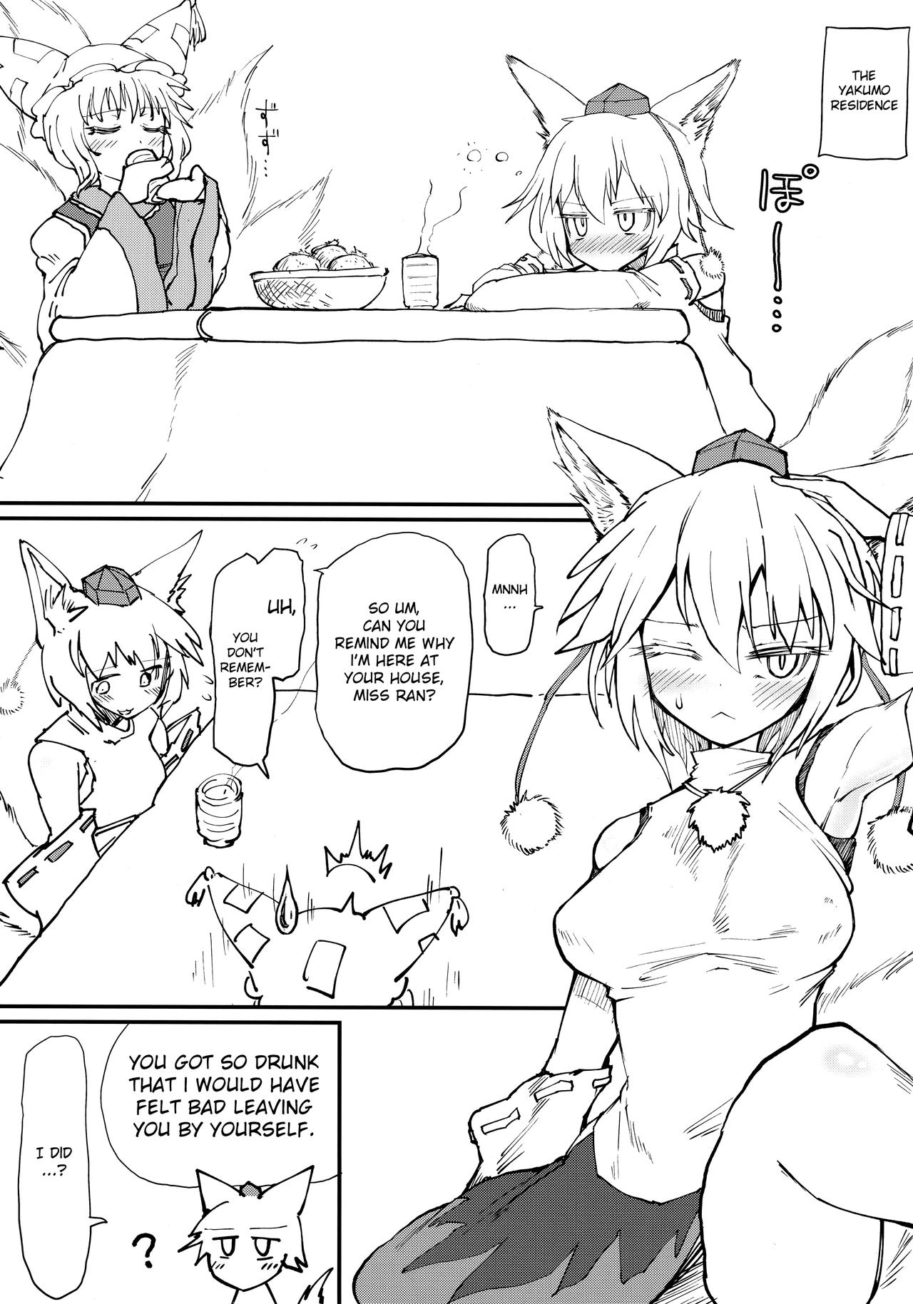 Hokahoka Kitsune Futon | Cozy Warm Fox Futon page 2 full