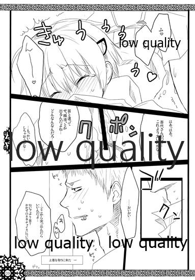 S-D-R/02 page 10 full