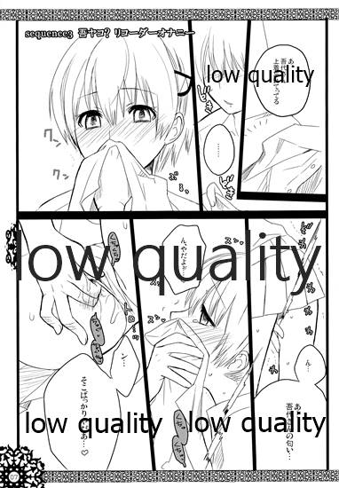 S-D-R/02 page 8 full