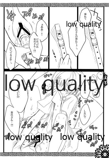 S-D-R/02 page 9 full