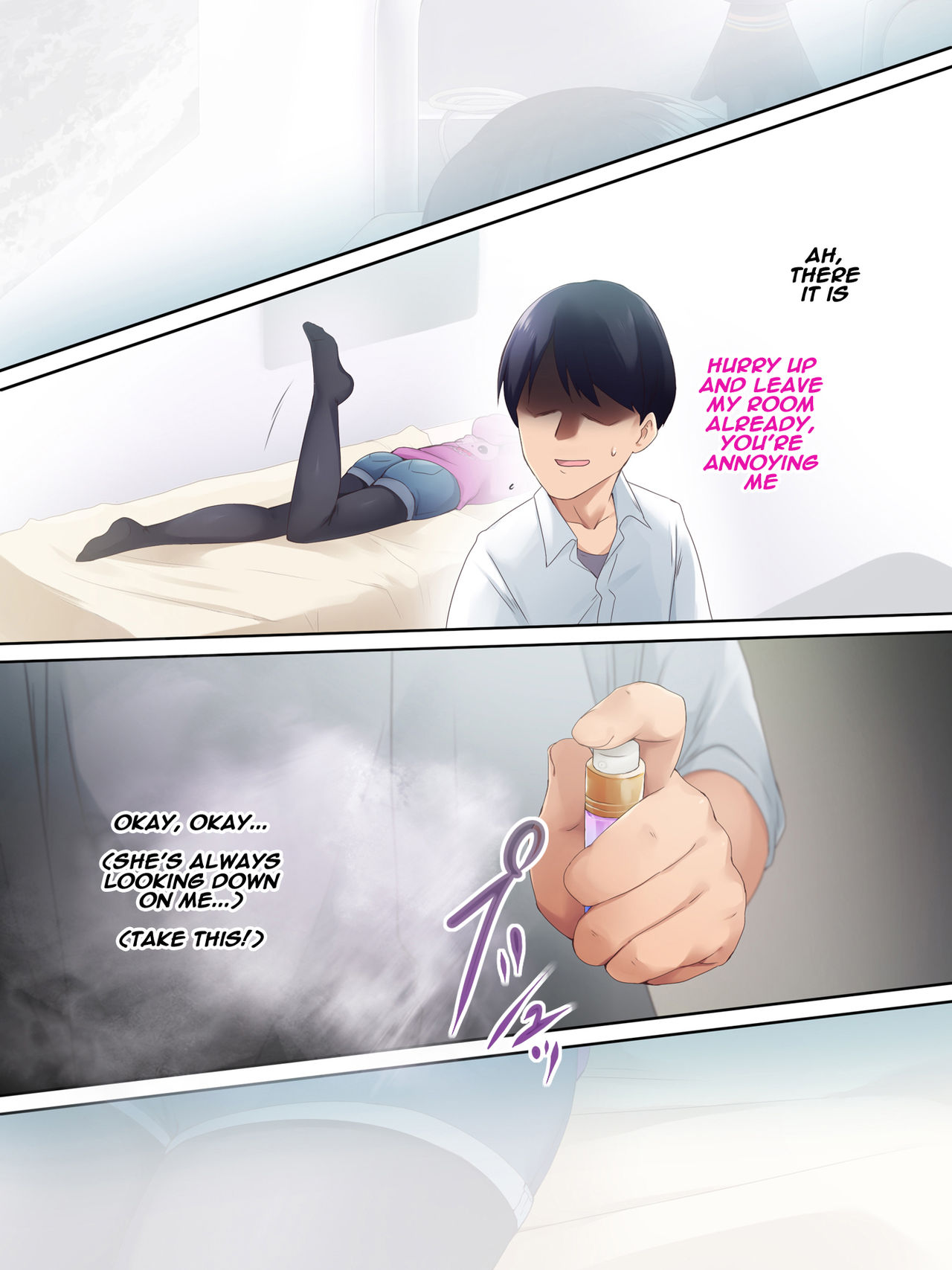 Suimin Perfume page 4 full