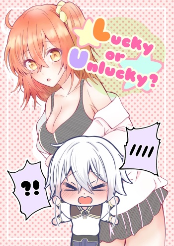 Lucky or Unlucky?sample cover