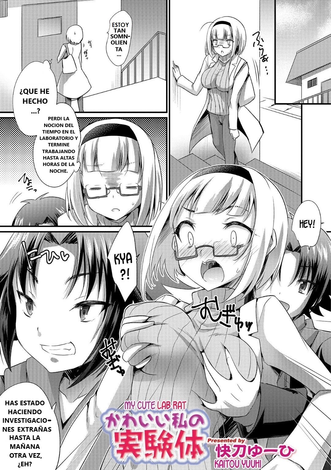 Kawaii Watashi no Jikkentai | My Cute Lab Rat page 1 full