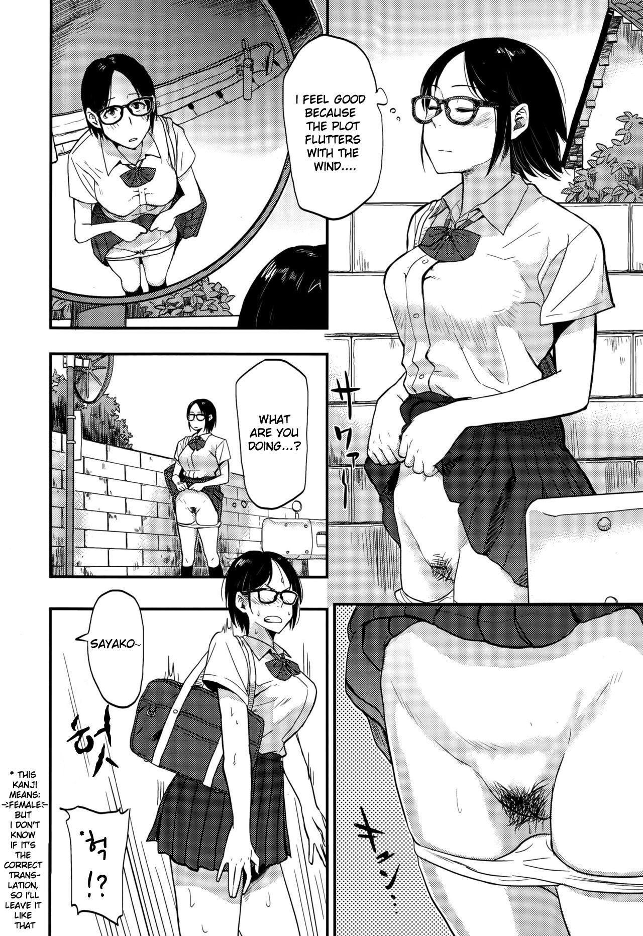 Sayako at the Bus Stop | JK at the Bus Stop! page 2 full