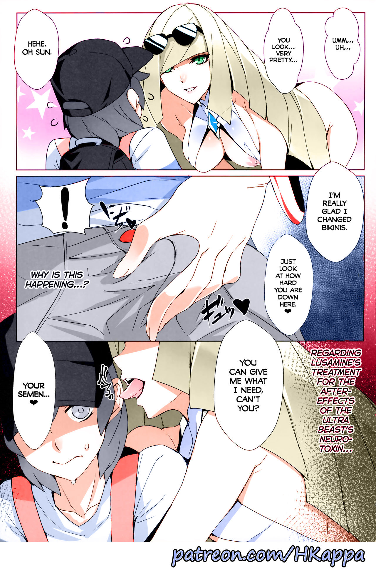 Venus infectión full color page 4 full
