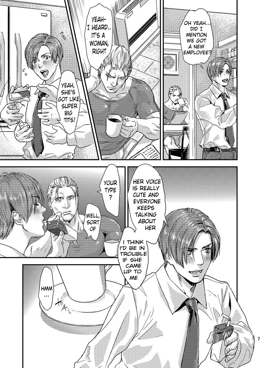 The Happy Nightmare page 7 full