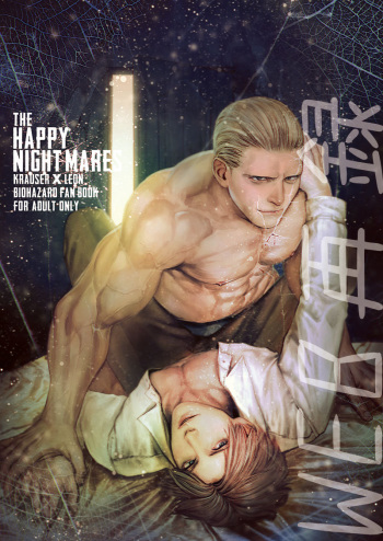 The Happy Nightmare cover