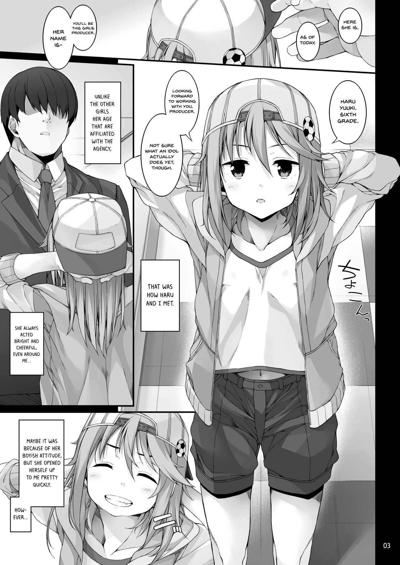 Sei ni Mezameta Yuuki Haru page 4 full
