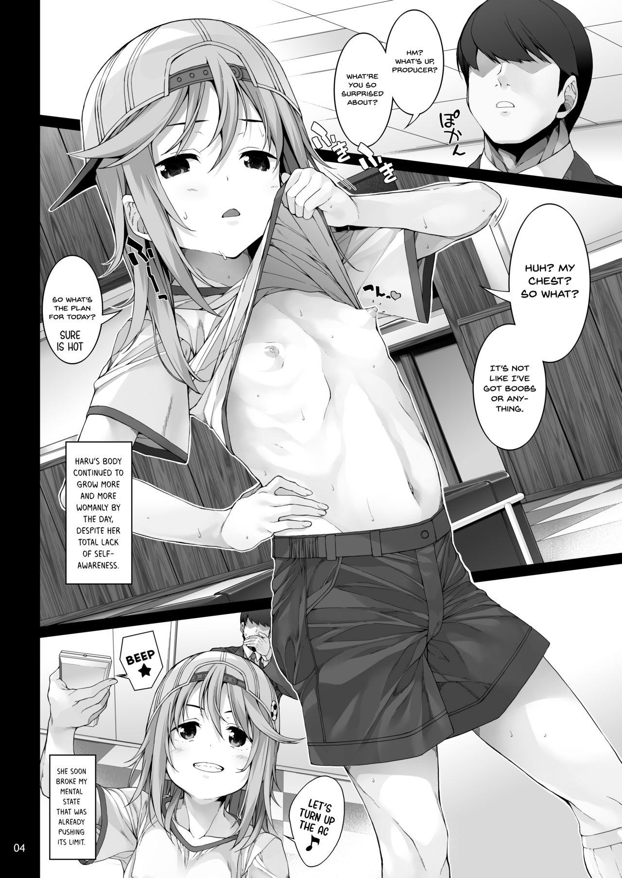 Sei ni Mezameta Yuuki Haru page 5 full