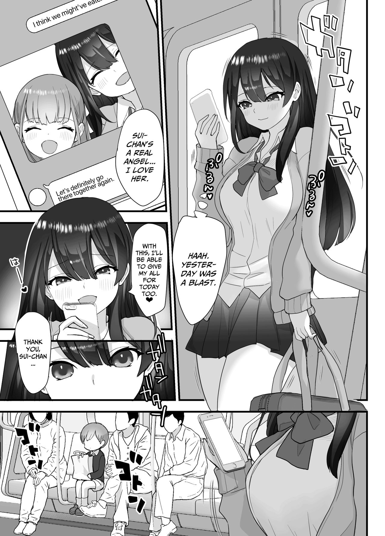 Nukarumi ~ Ijimetagari JK To Seishounen ~ | Quagmire ~The High School Girl Who Loves To Bully and The Pure Young Boy~ page 7 full