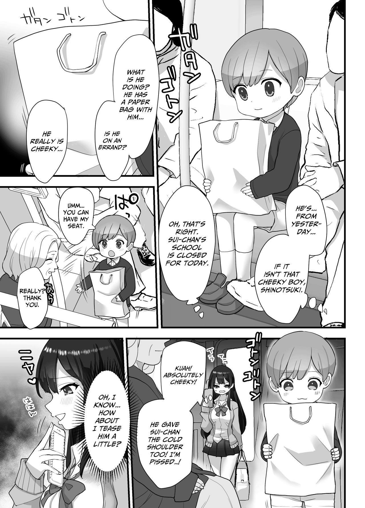 Nukarumi ~ Ijimetagari JK To Seishounen ~ | Quagmire ~The High School Girl Who Loves To Bully and The Pure Young Boy~ page 8 full