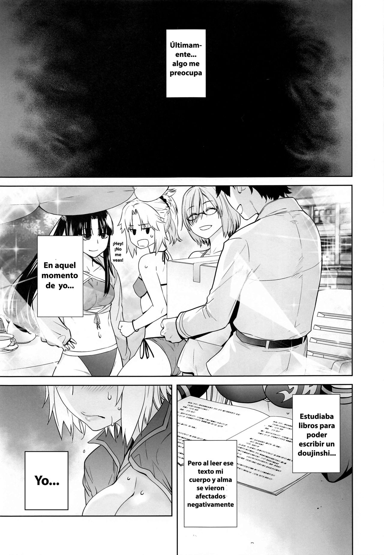 HEAVEN'S DRIVE 4 page 6 full
